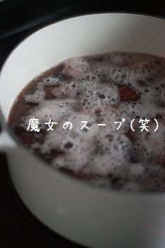 c0128652_057739.jpg