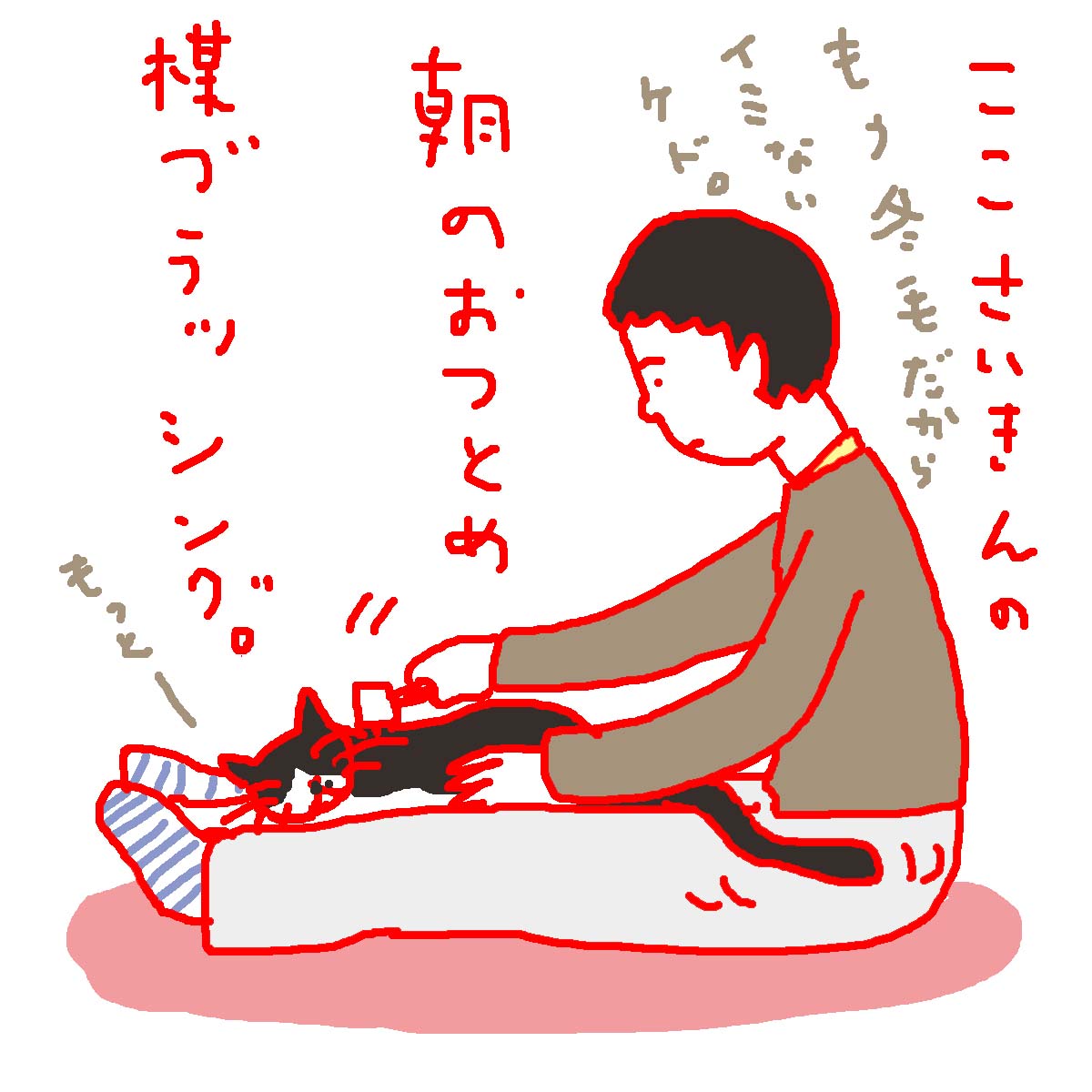 c0138553_22274982.jpg