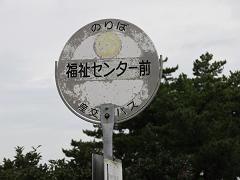 d0158053_19591941.jpg