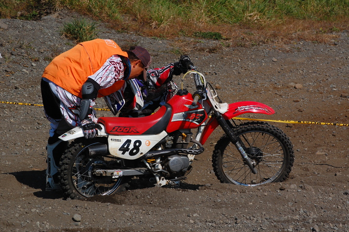 b0024266_10461012.jpg