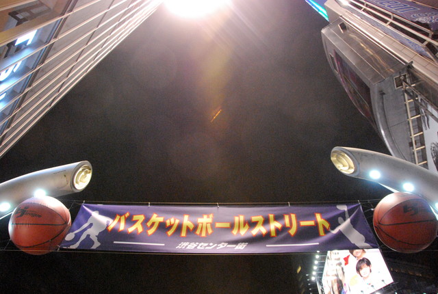 b0174068_2346404.jpg