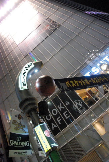 b0174068_23471096.jpg