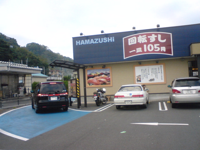 f0096569_972794.jpg