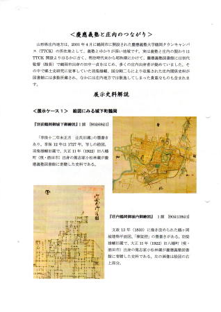 f0168873_22585622.jpg