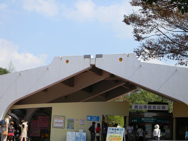 b0014576_5405083.jpg