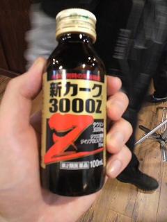 c0096582_1243316.jpg