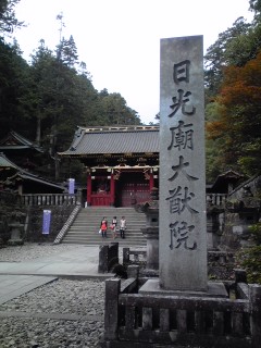 c0096582_1645465.jpg