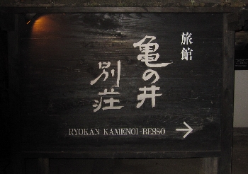 f0003283_20265641.jpg