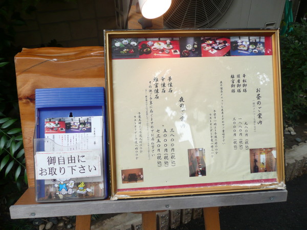b0118987_16153957.jpg