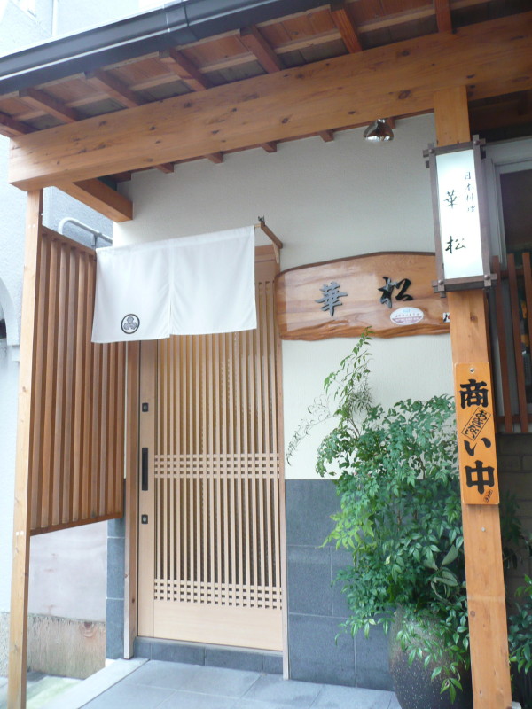 b0118987_16155051.jpg