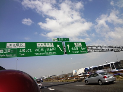 e0137390_19223543.jpg