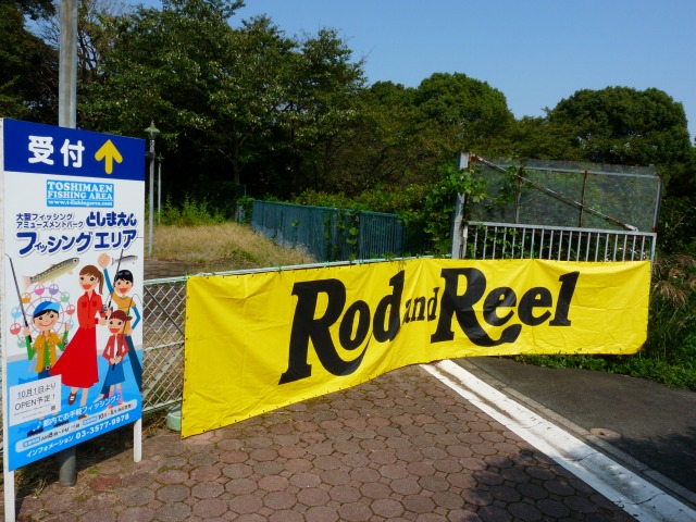 e0202393_7414956.jpg