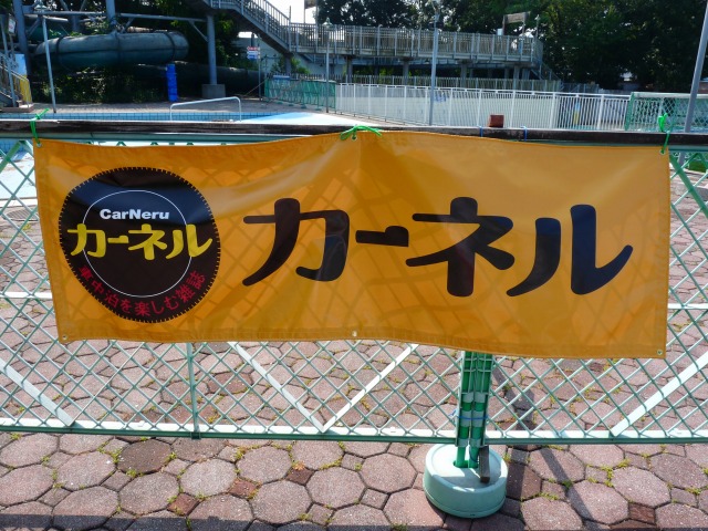 e0202393_7494612.jpg
