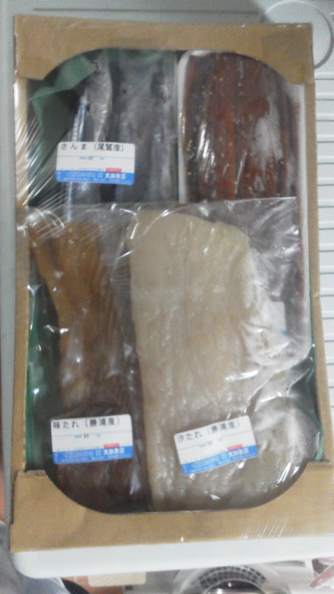 e0168109_23265010.jpg