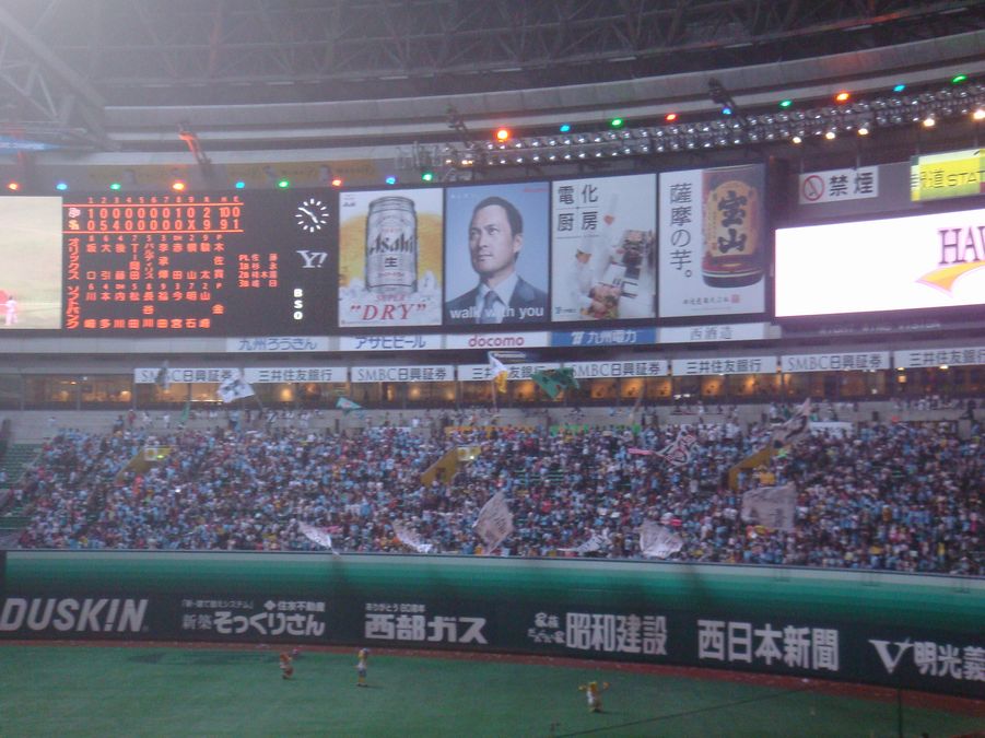b0176210_10413939.jpg