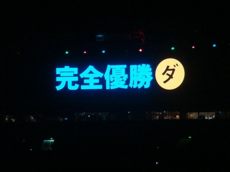 b0176210_1044565.jpg