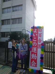 b0174020_23193213.jpg