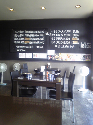 c0227720_2027373.jpg