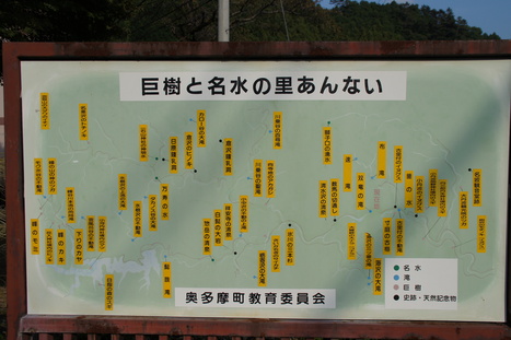 d0156625_16265737.jpg