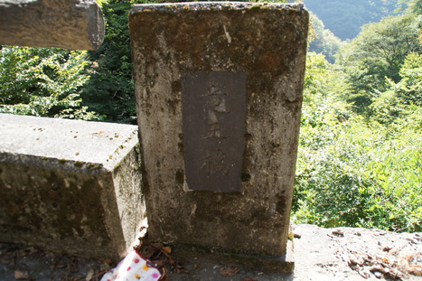 d0156625_471143.jpg