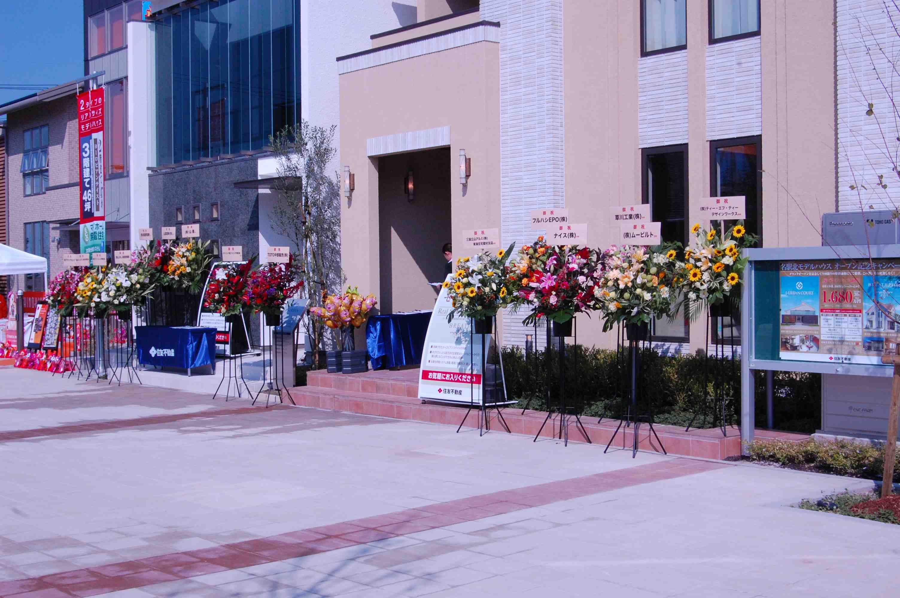f0055142_1827834.jpg