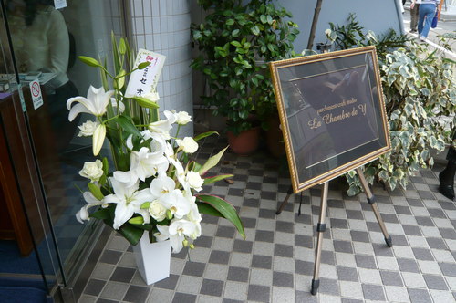 b0182846_14412344.jpg