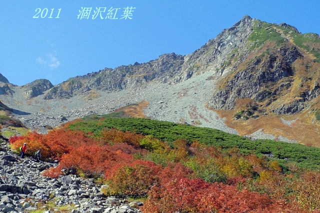 b0122448_21391315.jpg