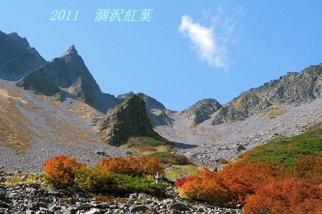 b0122448_21492270.jpg