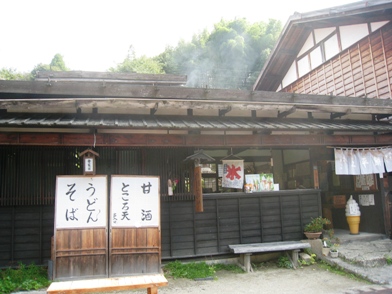 f0202151_221217.jpg