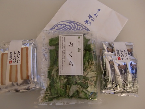 c0206352_1125820.jpg