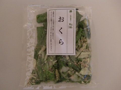 c0206352_127521.jpg