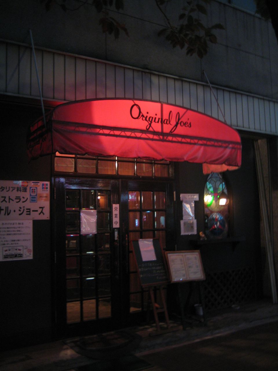 b0124858_031570.jpg