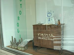 f0131263_0302766.jpg