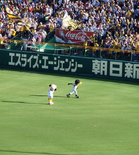 d0012167_22341442.jpg