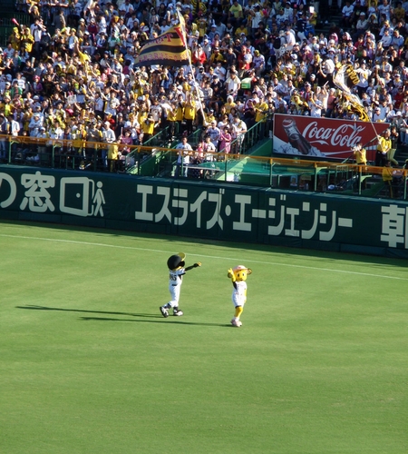 d0012167_2234599.jpg
