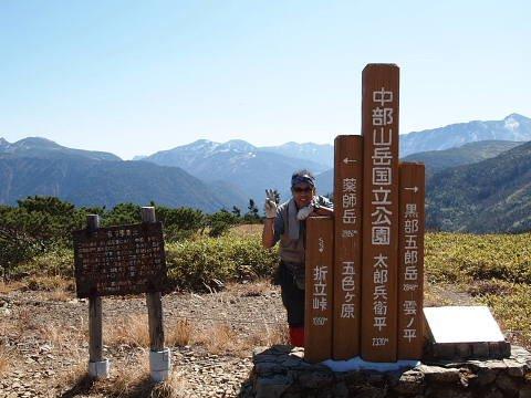 c0022275_8475943.jpg
