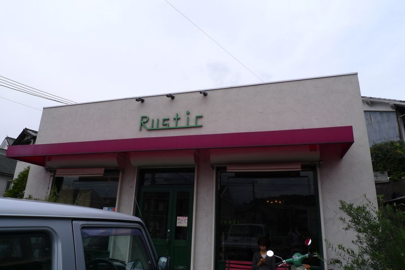 c0177576_5213897.jpg