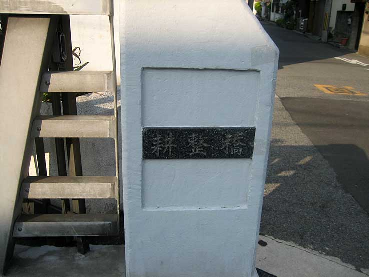 b0057679_816436.jpg