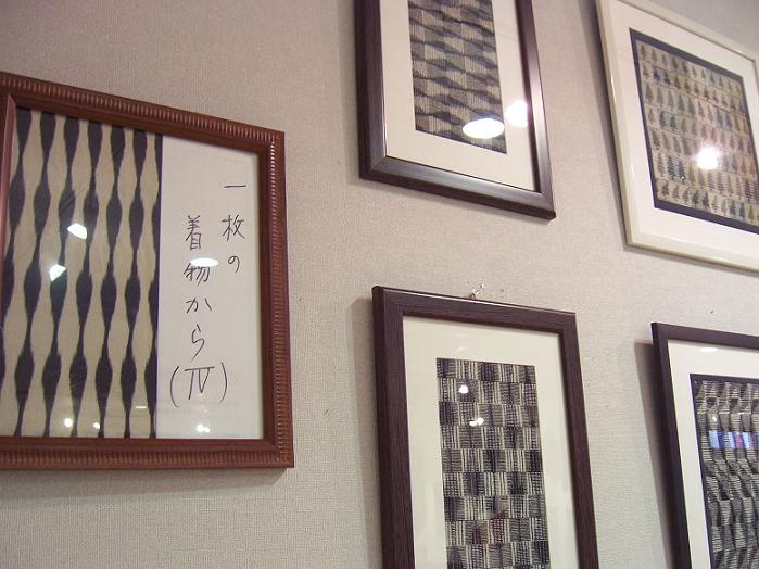 c0198781_0454742.jpg