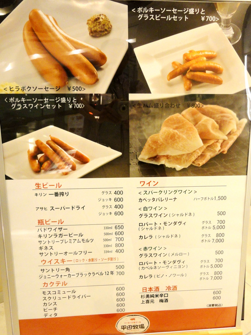 e0130381_1328588.jpg