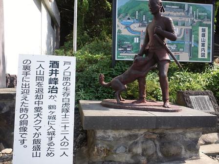 b0080090_12244815.jpg