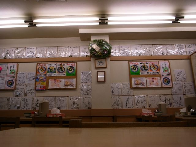 e0145711_232179.jpg