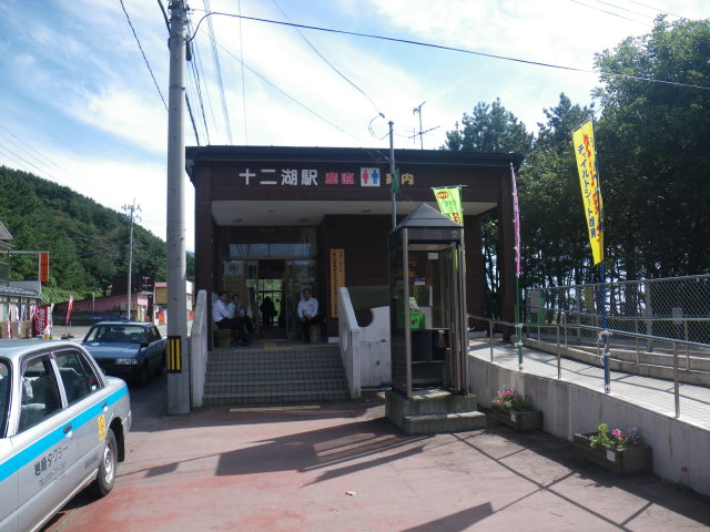 d0006512_23312441.jpg