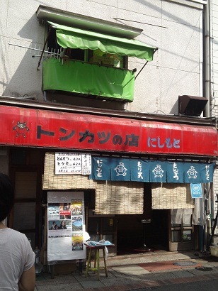 c0146714_11253415.jpg