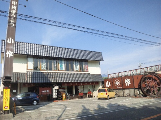 b0199924_1011315.jpg