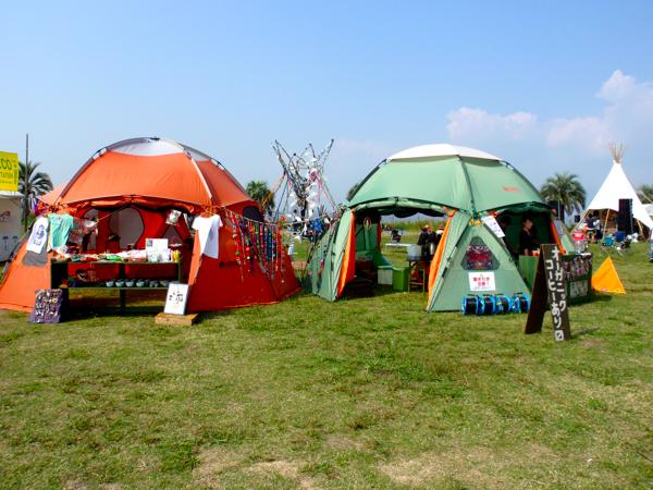 f0221433_0175415.jpg