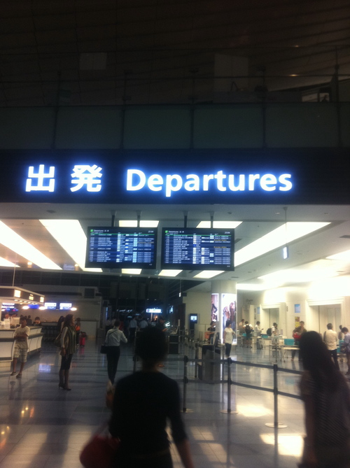 a0187835_7404030.jpg