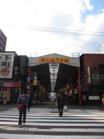 b0006537_2091065.jpg