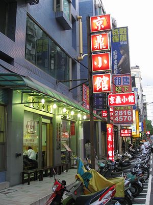 c0148238_0115443.jpg
