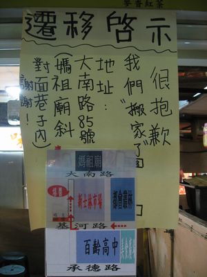 c0148238_081647.jpg